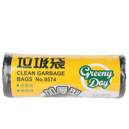 得力(deli)9574(黑)垃圾袋50*59cm