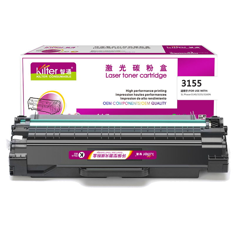 智通ZTFX-3155(黑色)硒鼓/108R00984(带芯片) - 智通