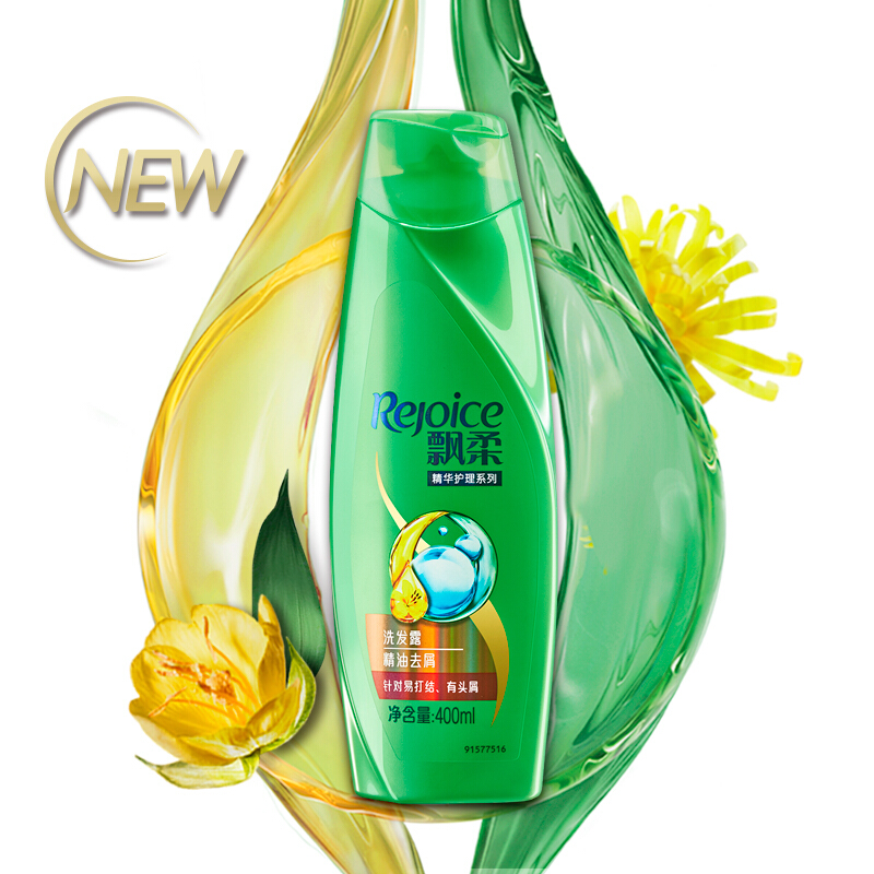 飘柔(Rejoice)精油去屑洗发露 400ml