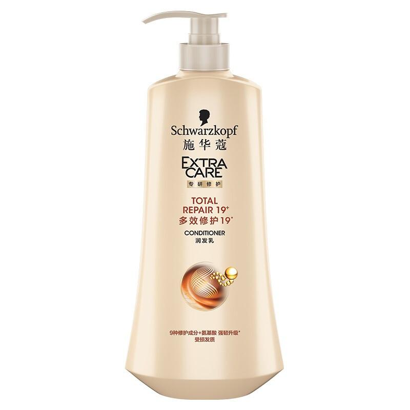 施华蔻(Schwarzkopf)多效修护19润发乳护发素600ml - 施华蔻(Schwarzkopf)