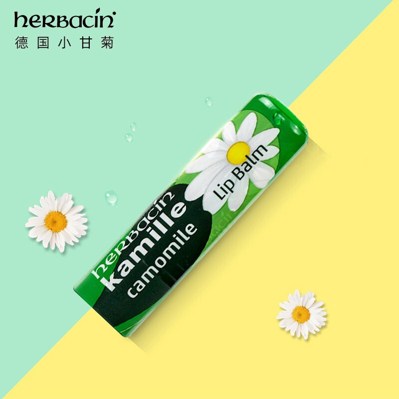 贺本清(Herbacin)德国小甘菊修护唇膏 4.8g - 贺本清(Herbacin)