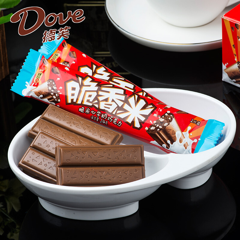 脆香米 夹心牛奶巧克力 24g*24片/盒 - 脆香米