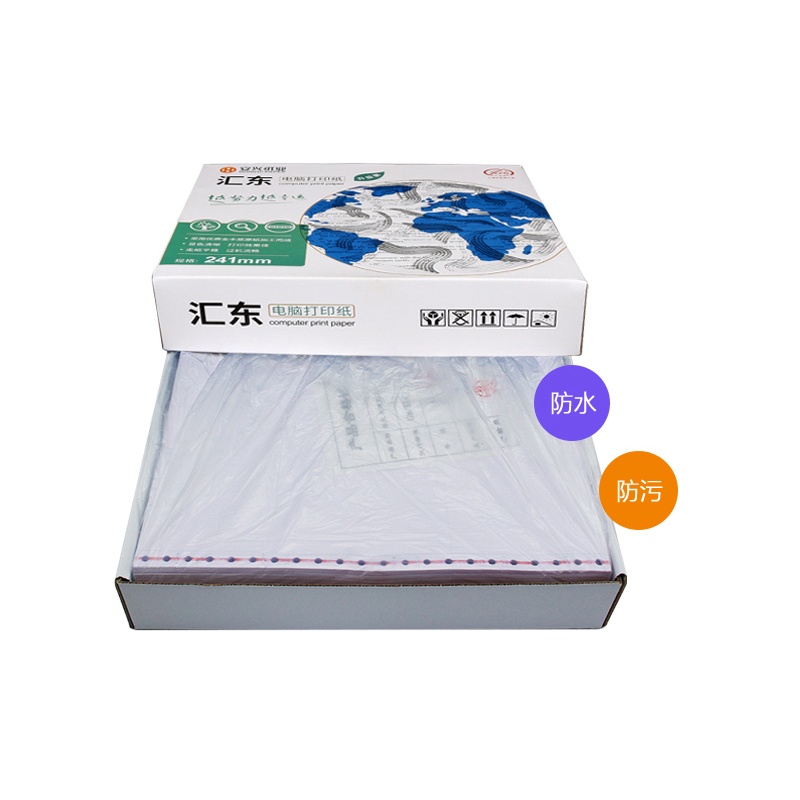 汇东电打纸 340-5-1000压线3等分彩色 - 汇东