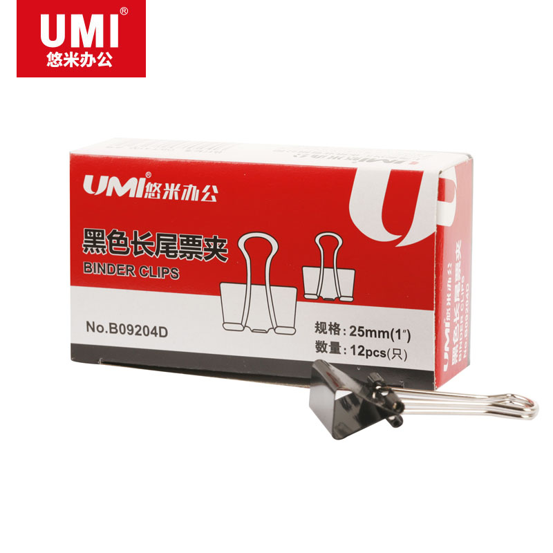 悠米(UMI)4# (25mm)黑色长尾票夹(纸盒装) B09204D 黑