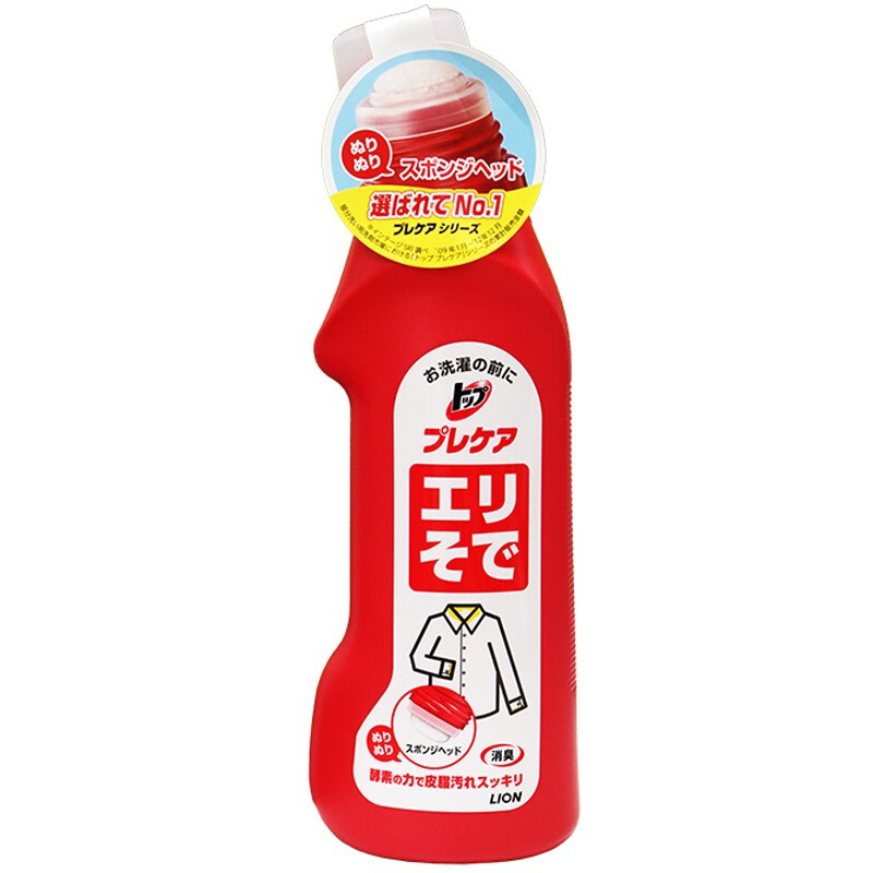 狮王(Lion)酵素去渍衣袖领口专用洗衣液250g