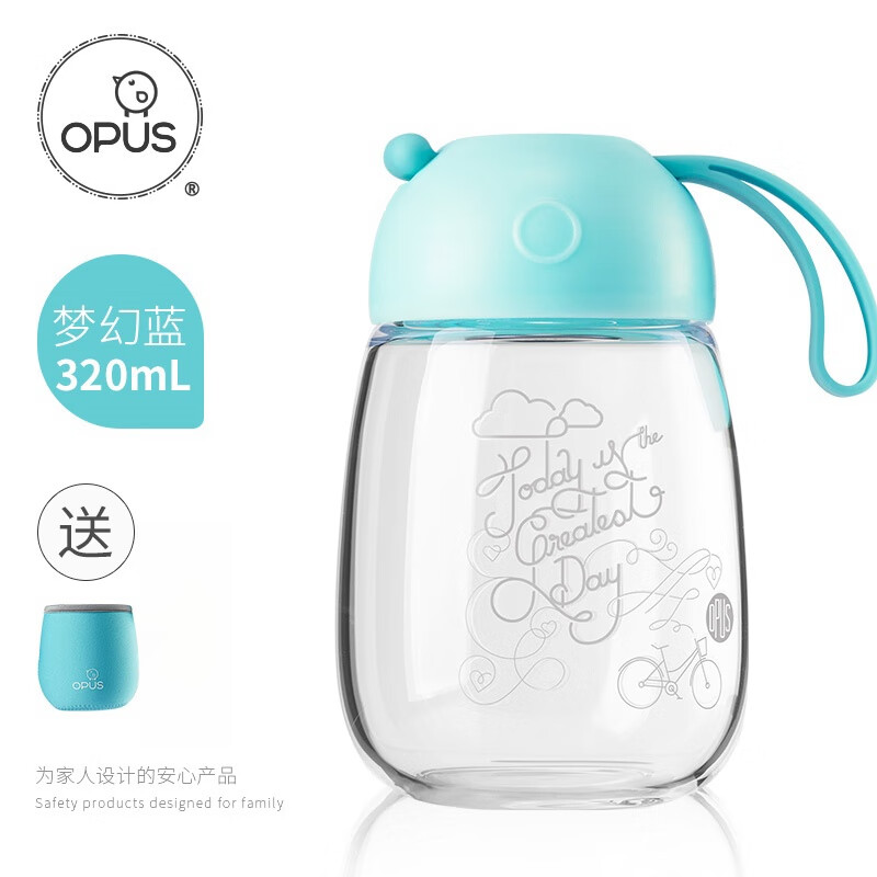 OPUS 单层小Q玻璃杯 320ml 梦幻蓝 - OPUS