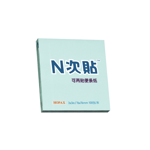 N次贴(STICKN)31007(蓝色)标准型模造便条纸76x76mm,100张/本