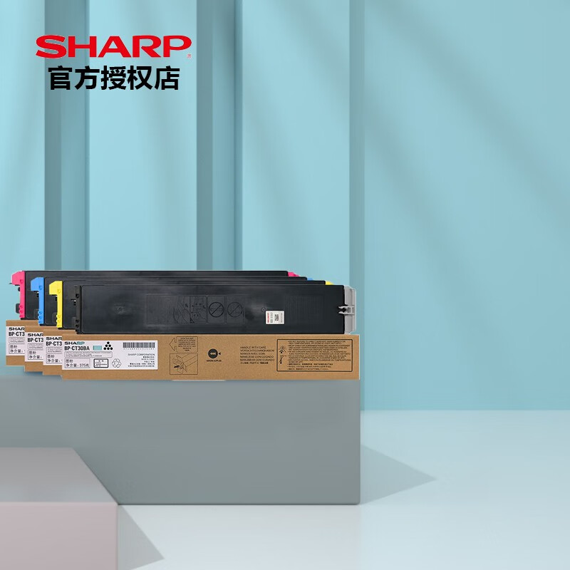 夏普(SHARP)墨粉/BP-CT30MB红(低容)