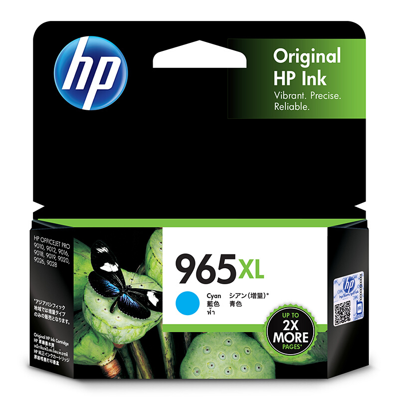 惠普(HP)3JA81AA(965XL-C)墨盒/喷墨头
