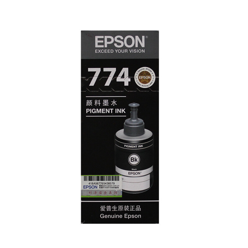 爱普生(Epson)T7741黑(M101)墨水
