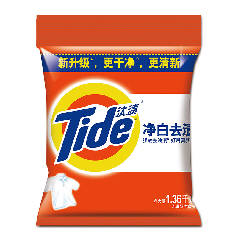 汰渍(Tide)净白去渍升级洗衣粉1.15千克 - 宝洁-汰渍(Tide)