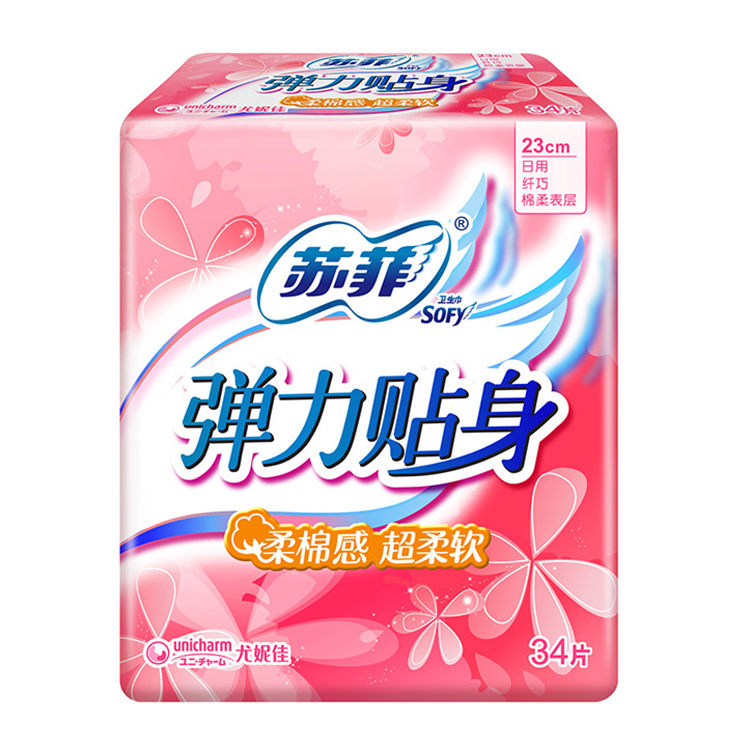 苏菲(Sofy)弹力贴身棉质纤巧日用洁翼卫生巾34片*23cm