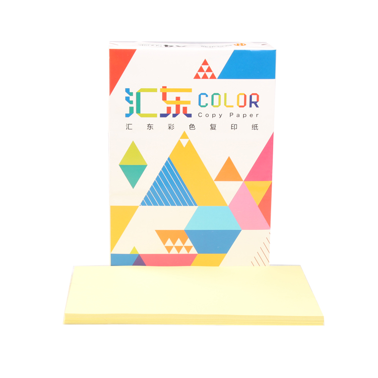 汇东色纸 80G A4黄色 500S/包 5包/箱 - 汇东