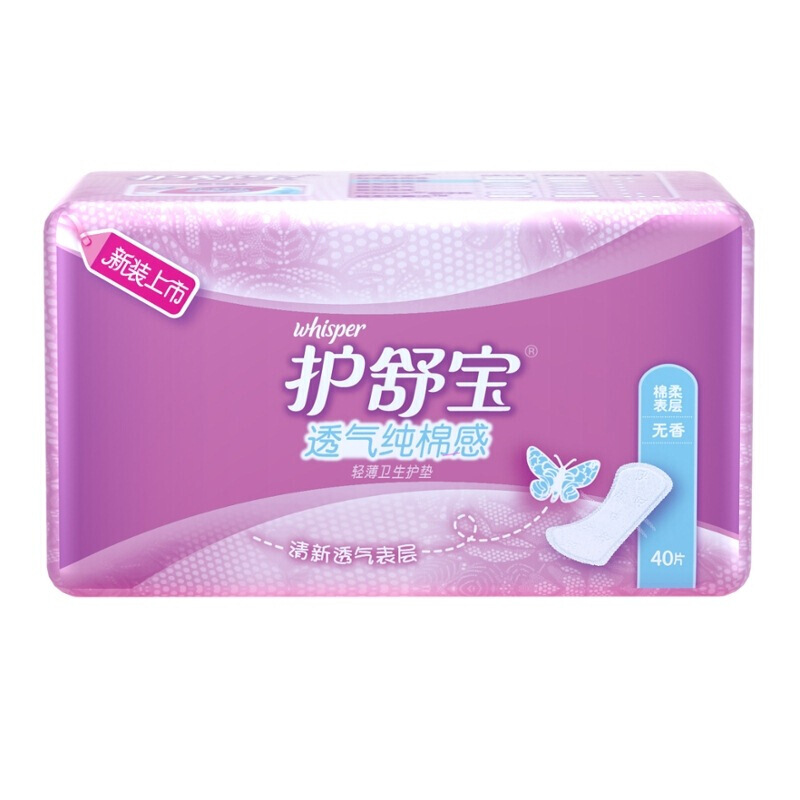 护舒宝(Whisper)无香透气纯棉感超薄护 (2401)40片/包
