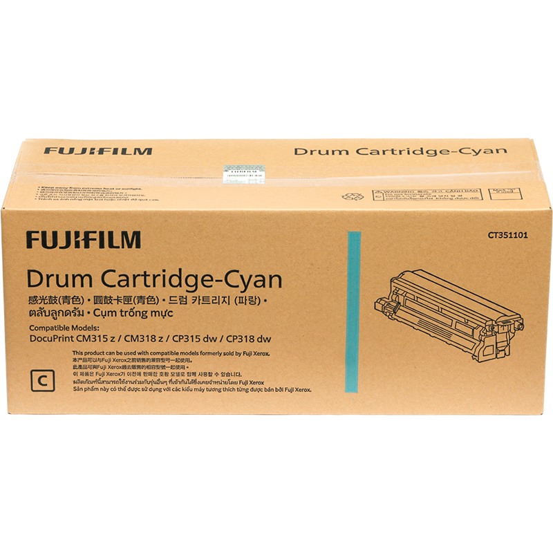 富士胶片(FUJIFILM)硒鼓/CT351101(CP318/CM318(青)50K)