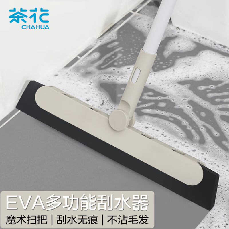 茶花 215002速洁EVA魔术扫把咖啡色 - 茶花