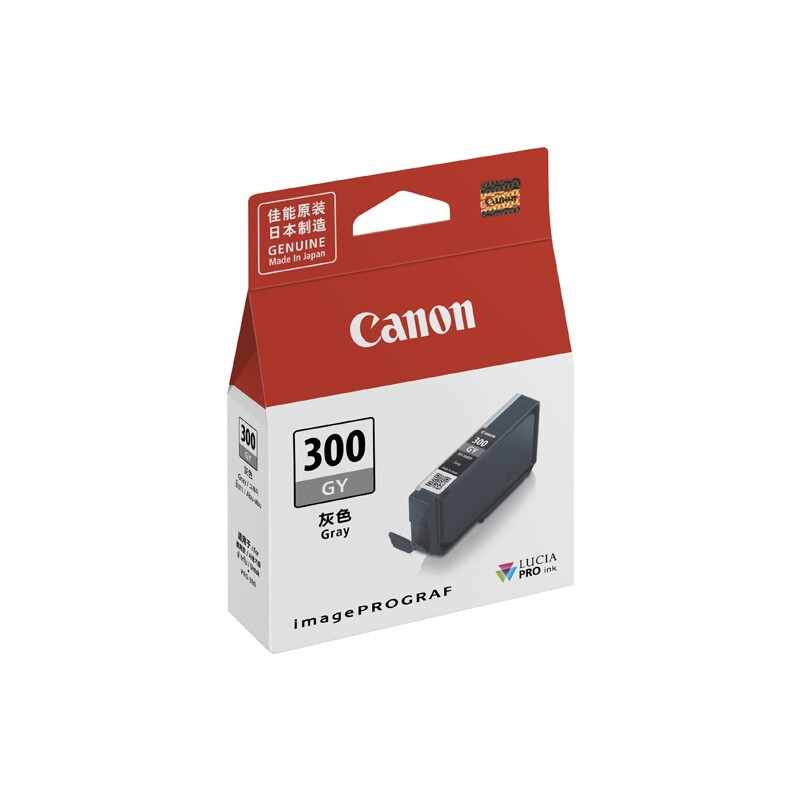 佳能(Canon)PFI-300GY(PRO-300)墨盒/喷墨头
