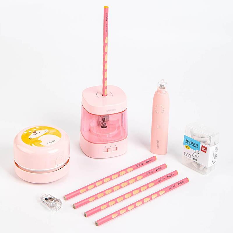 得力(deli)33303A(粉色)电动文具套装(套) - 得力(deli)