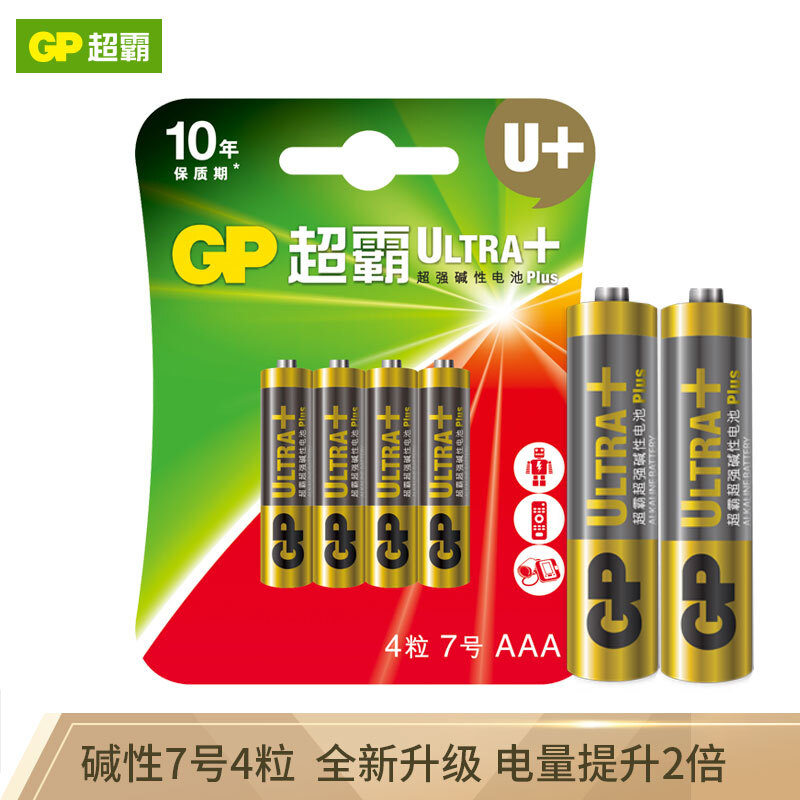 超霸(GP)GP15A-2IL4碱性电池5号4节装