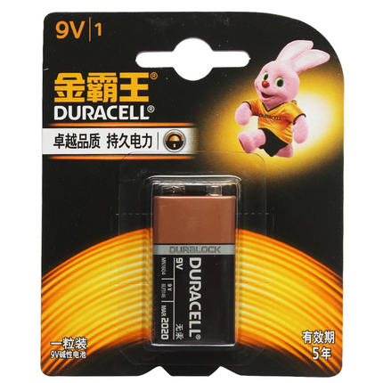 金霸王(Duracell)电池9V