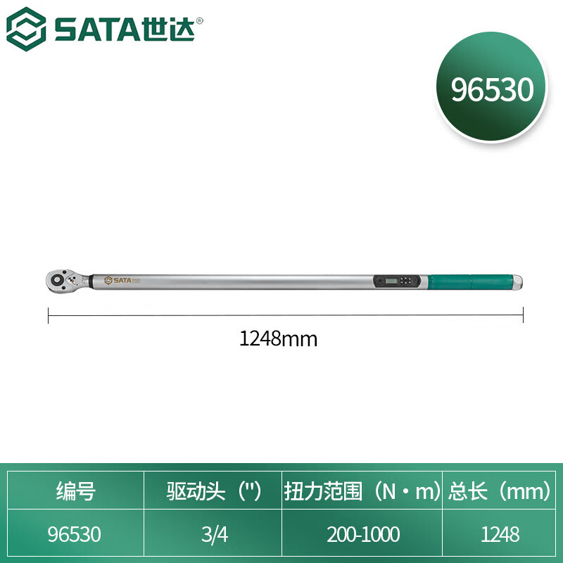 世达 SATA3/4”系列电子扭力扳手200-1000N·m - 世达+SATA