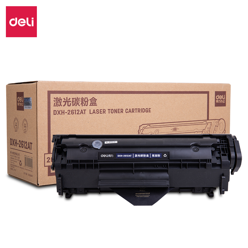得力(deli)DXH-2612AT激光碳粉盒(黑)
