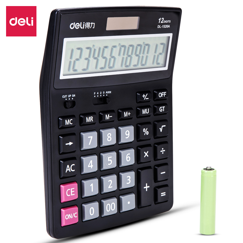 得力(deli)1520A(黑色)桌面计算器