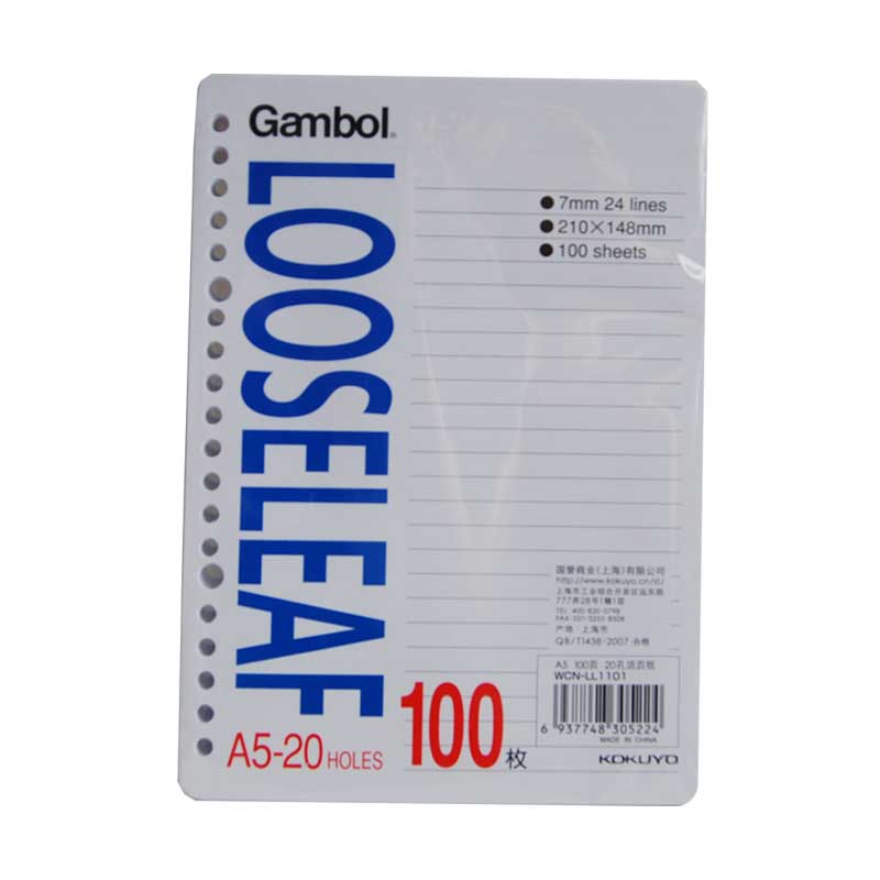 渡边(Gambol)LL1101N20孔活页纸A5 100页
