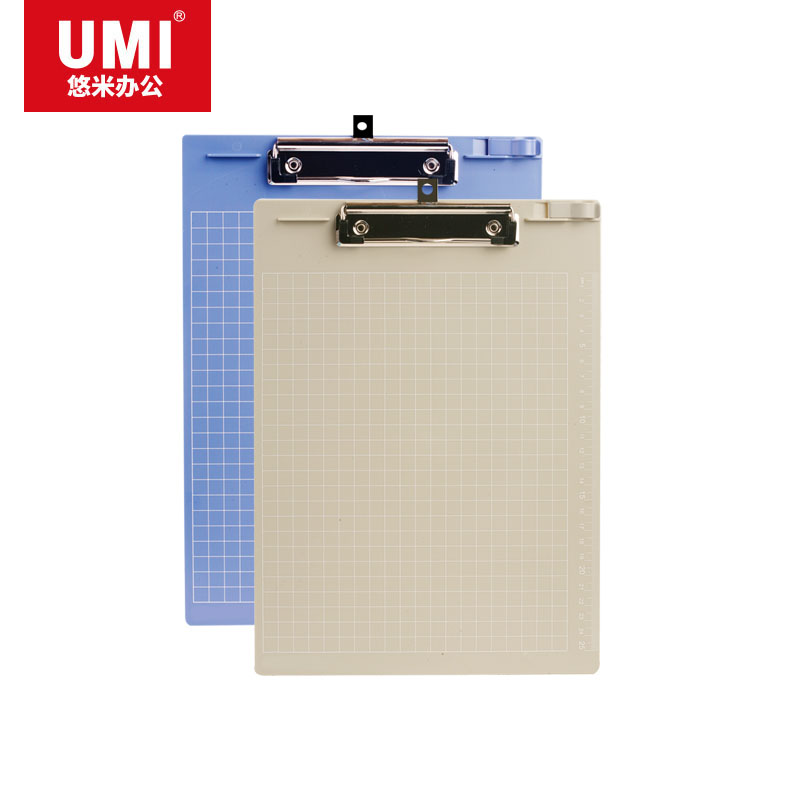 悠米(UMI)实色塑胶板夹,A4,平板夹 W05001B 蓝