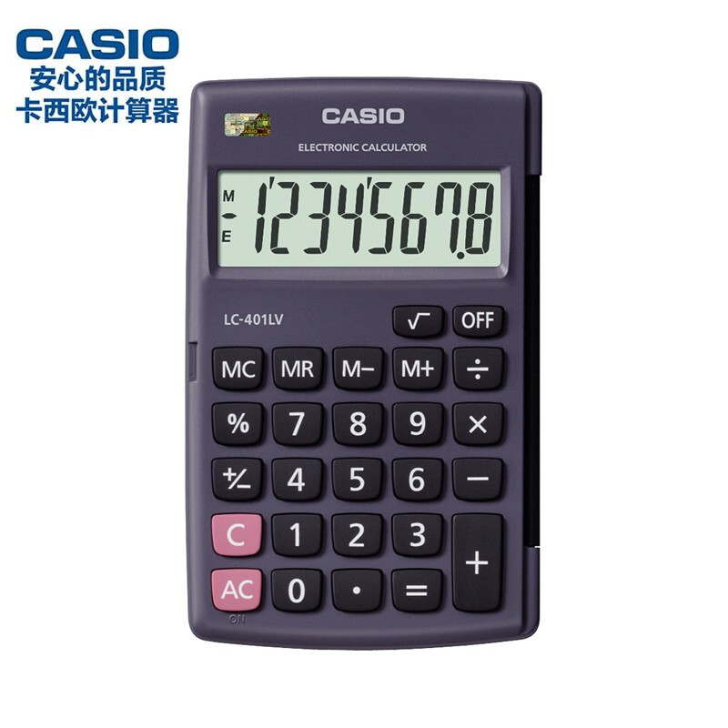 卡西欧(CASIO)LC-401LV计算器