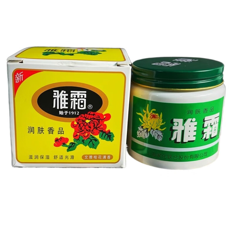 雅霜 面霜40g*10 - 雅霜