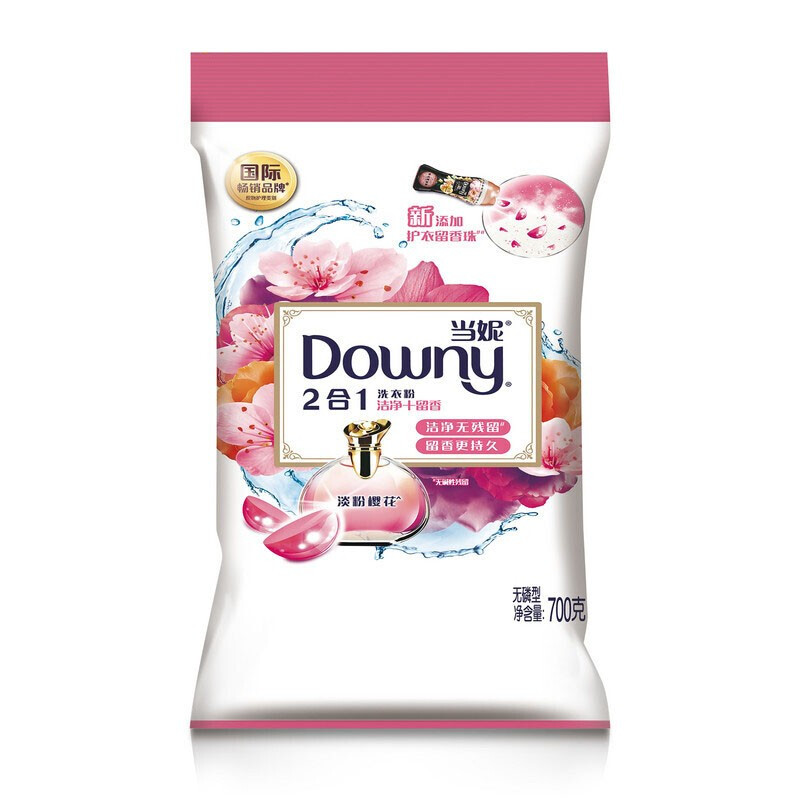 当妮(Downy)淡粉樱花二合一洗衣粉 700g