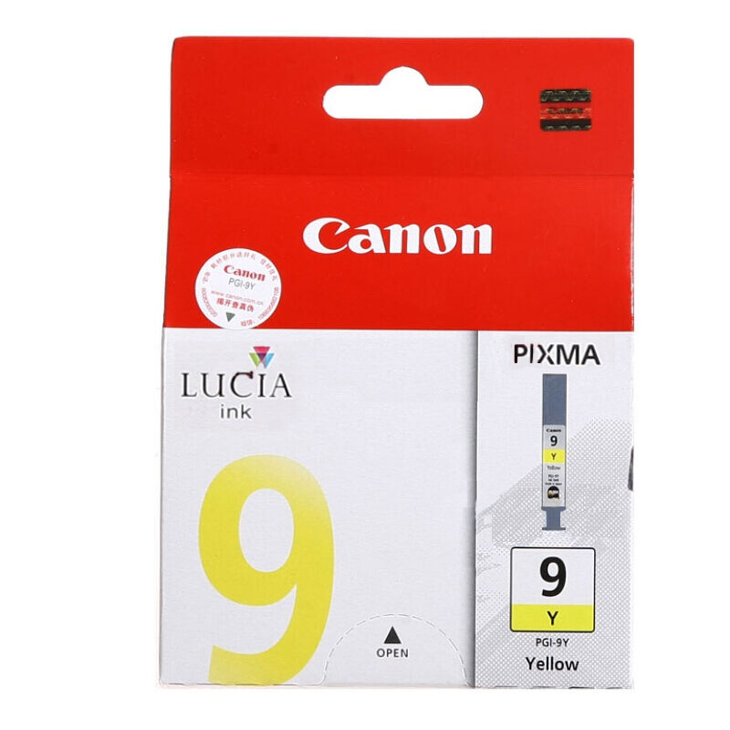 佳能(Canon)PGI-9Y墨盒(黄色)