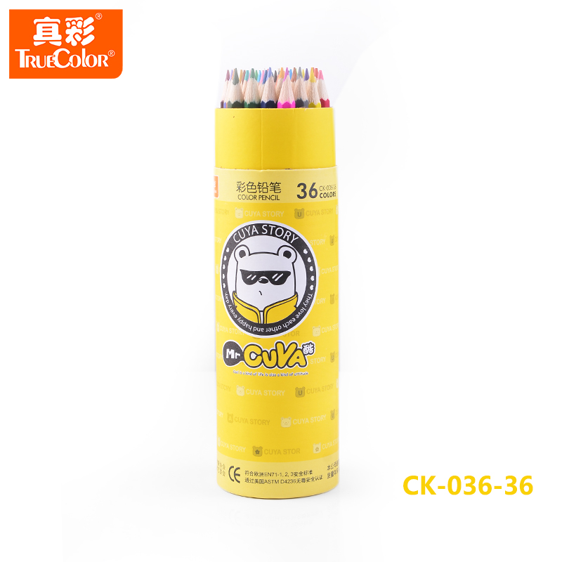 真彩(TRUECOLOR)CK036(36色))彩铅笔