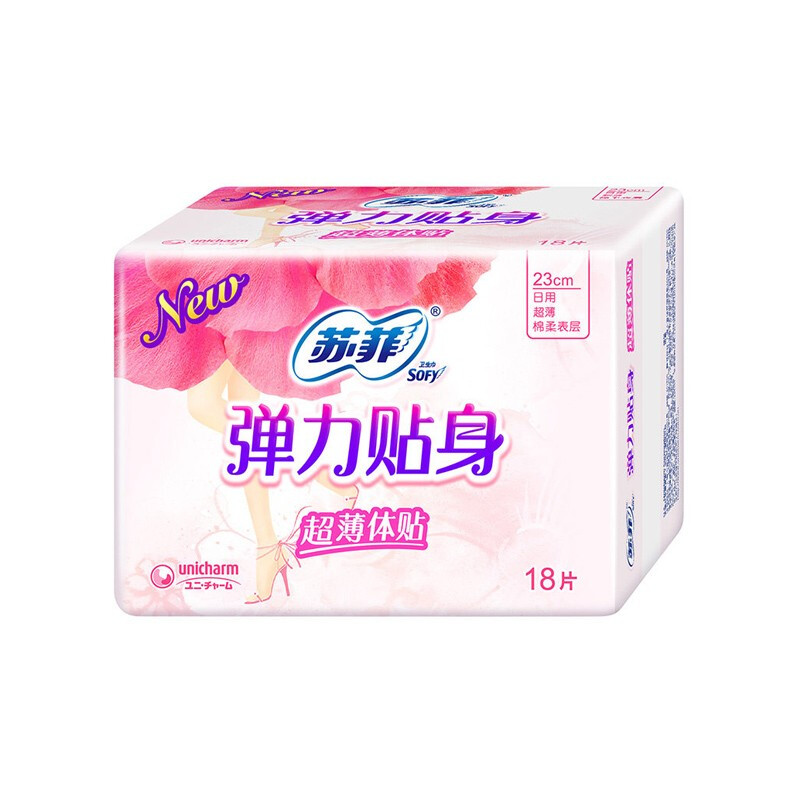 苏菲(Sofy)弹力贴身透气日用丝薄卫生巾 (0616)18片/包