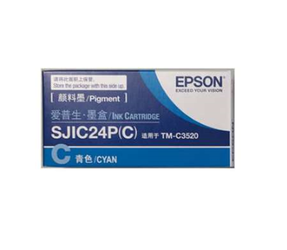 爱普生(Epson)青C33S20587(SJIC24P)(TM-C3520)墨盒/喷墨头 - 爱普生(Epson)