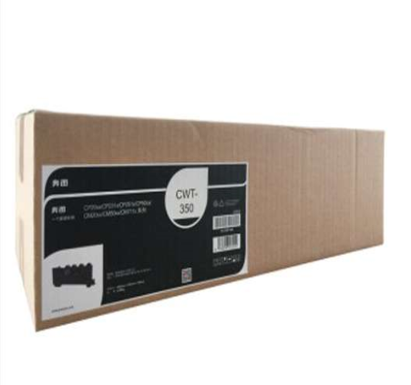 奔图(PANTUM)CWT-300/CWT-350(通用版)维护箱废粉盒 - 奔图(PANTUM)