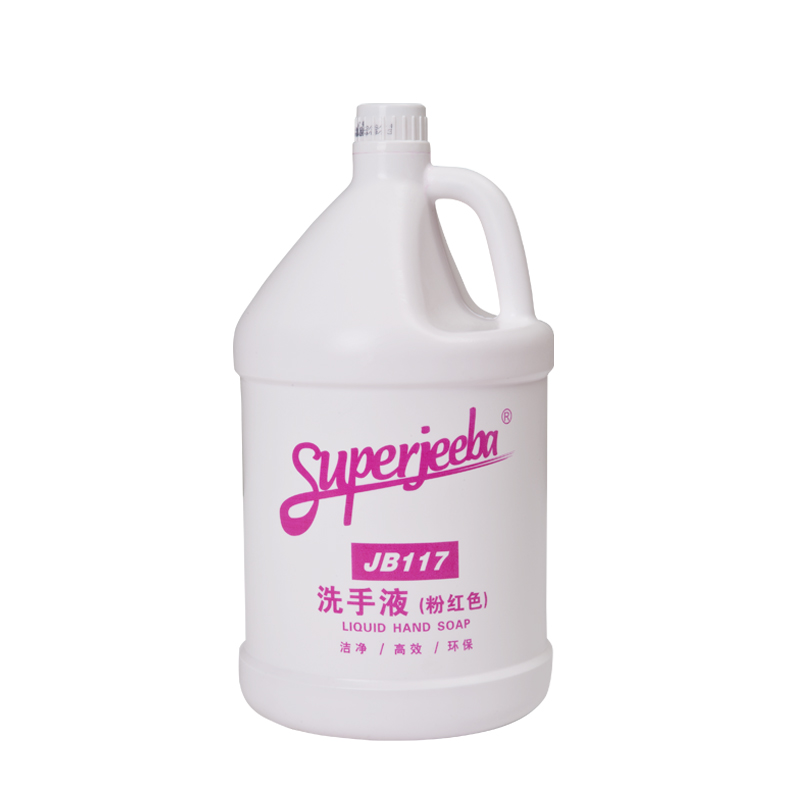 白云洁霸 JB117洗手液 - 白云洁霸