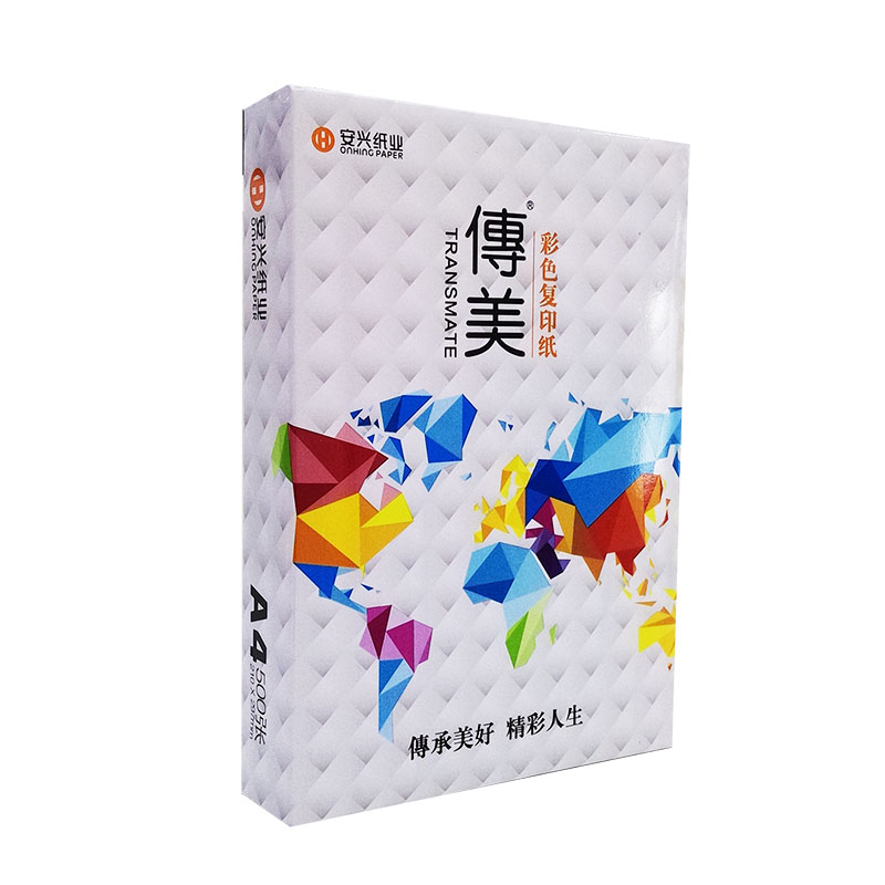 传美国产色纸 80G B5绿色 500S/包 10包/箱 - 传美国产