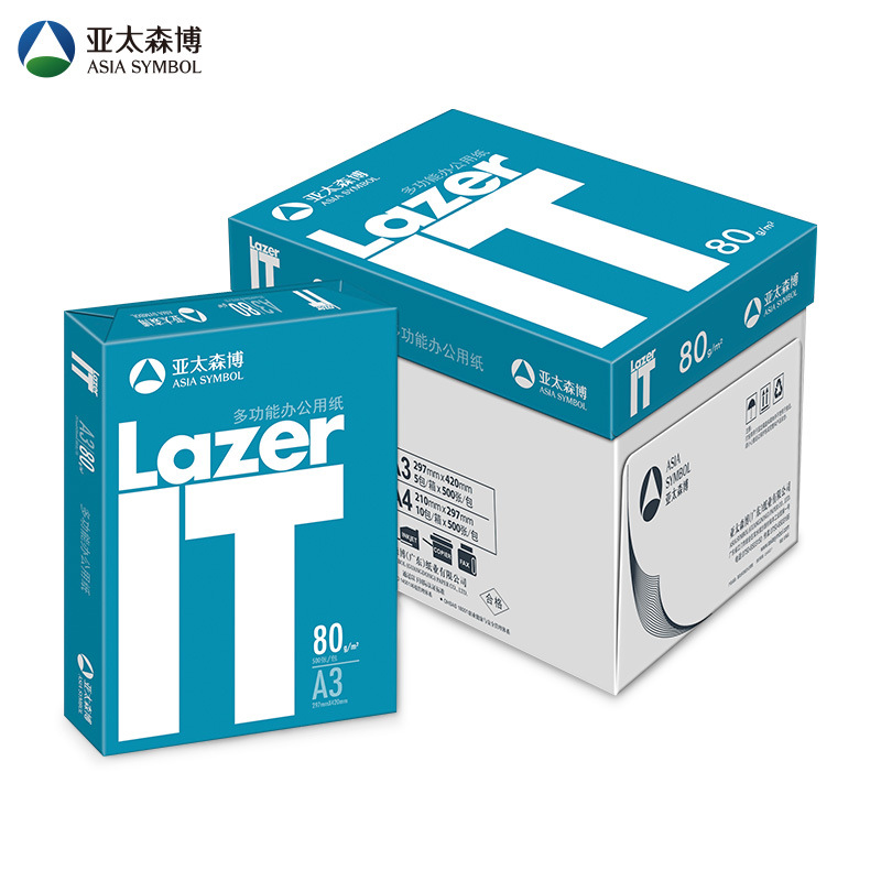 (直发)数据猫LAZER IT复印纸 80G A3 500S 5令/箱 - LAZER+IT