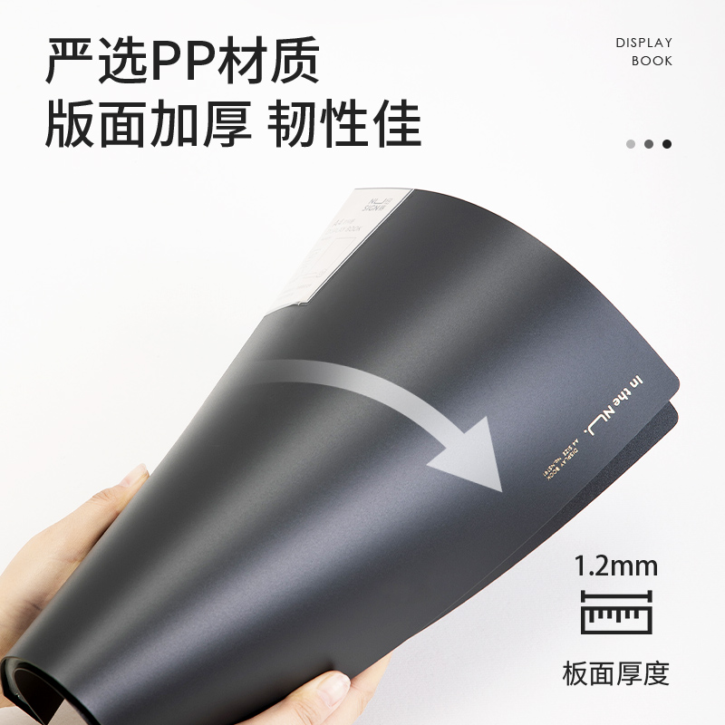 得力(deli)NS192纽赛60页编码资料册(深灰色)(个) - 得力(deli)