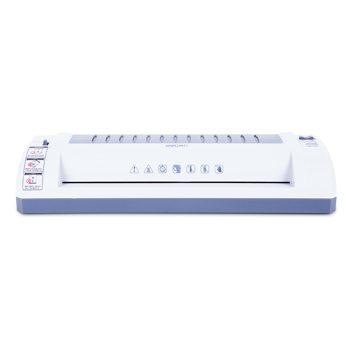 得力(deli)3894(银灰)塑封机