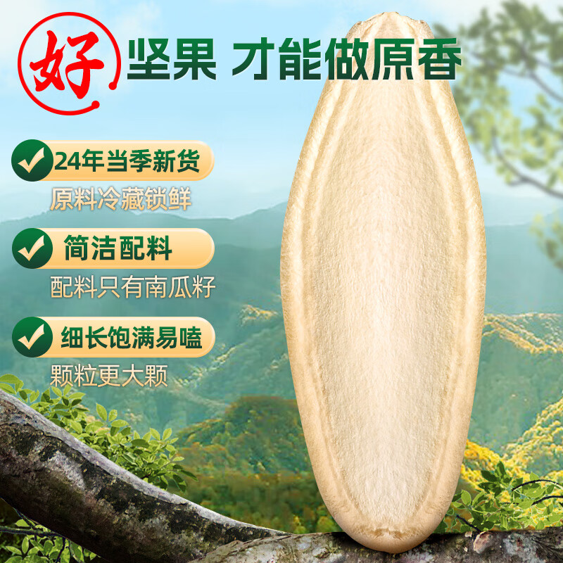 悠米优选-0322双色盆36.5*36.5*14
