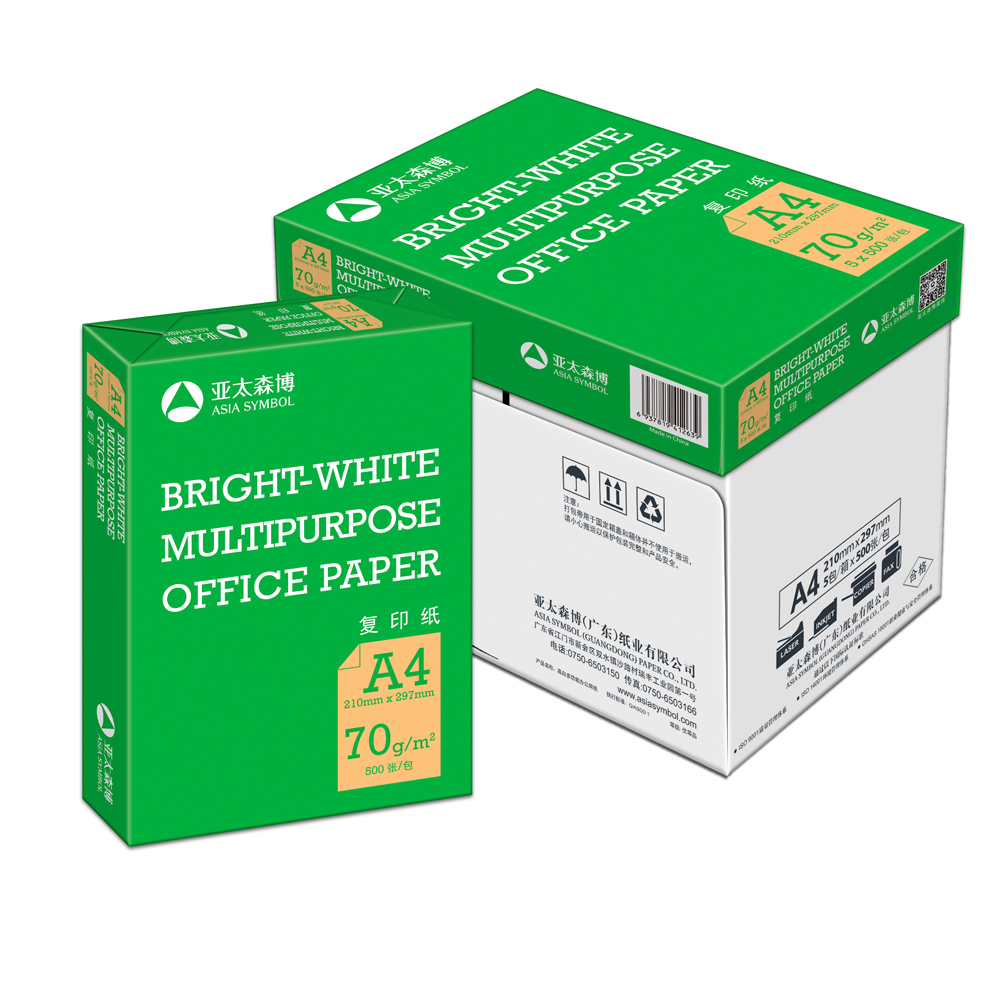 (直发)绿玺BMO复印纸 70G A4 500S/包 8令/箱 - BMO
