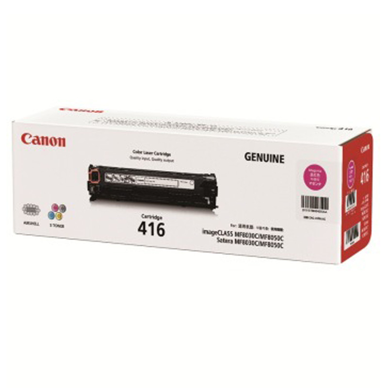 佳能(Canon)Cartridge416M(红色)硒鼓