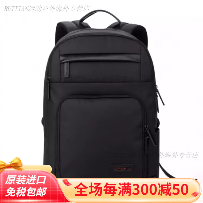 新秀丽双肩包15寸笔记本包 休闲商务 BT6*09001黑色BT6*11001蓝色 - 新秀丽