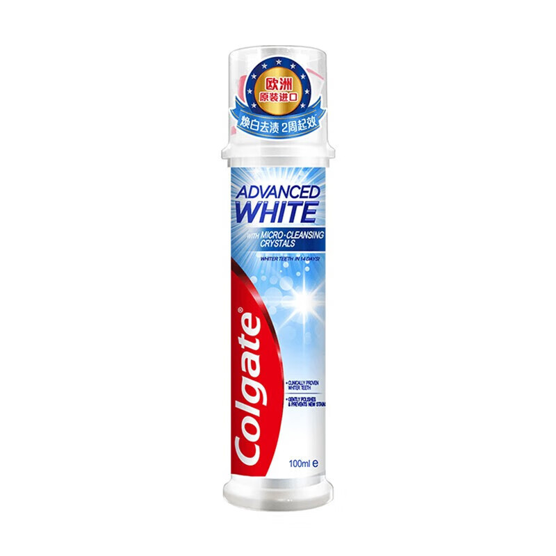 高露洁(Colgate)100ml焕白臻效牙膏(直立式)
