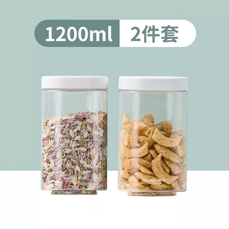 茶花 000001 保鲜盒 2个/组 - 茶花