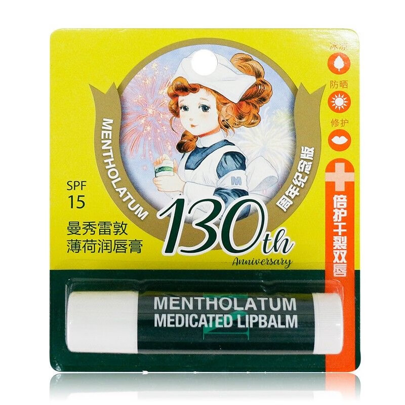 曼秀雷敦(Mentholatum)3.5g薄荷唇膏