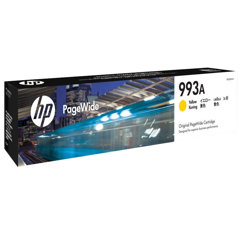 惠普(HP)M0J84AA(993A-Y)墨盒/喷墨头